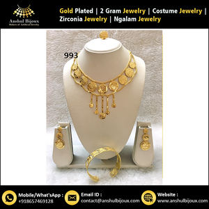 <b>Gold</b> Plated <b>Jewellery</b> African <b>Set</b> Women Wedding - Product Image 4