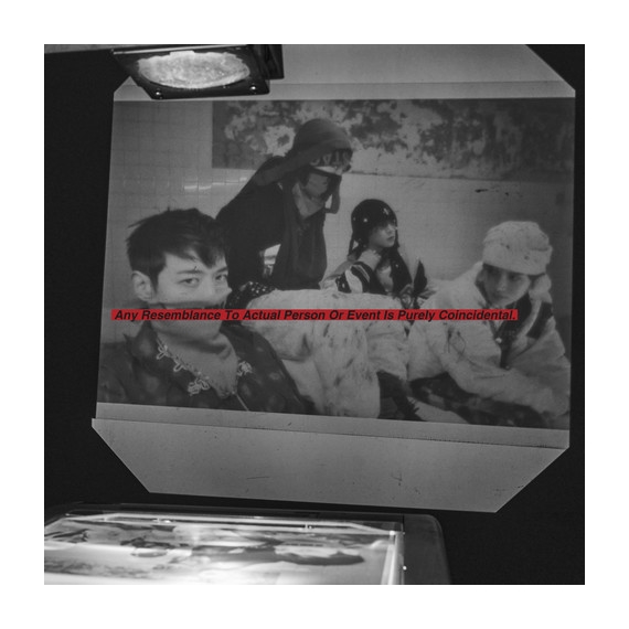 [Официальная K-pop] не звоните мне (версия для фотокниги)