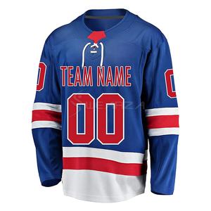 Nouveauté Maillot d'entraînement de hockey sur glace de haute qualité, design fantastique, col en O, sublimation, adapté aux performances - Product Image 1
