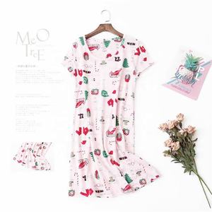 Más barato de 2019 hombres pijama de satén - Product Image 1