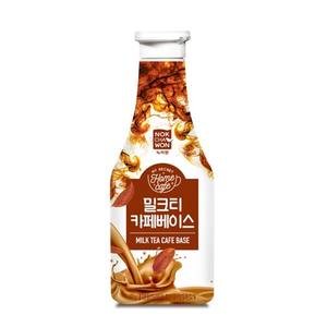 Sirope de base de té, leche caliente, café casero coreano especial, hecho en Corea - Product Image 1