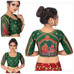 Nouveau sari en coton indien dernier créateur de vêtements de fête mariage dames femmes portent Georgette soie broderie travail Sari avec chemisier vêtements - Product Image 6