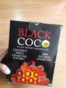 Briqueta Carbón negro Pohacee Carbón aserrín Barbacoa de madera dura (BBQ) Barbacoa/BBQ Negro natural 10 - 20 Cm 5-6 horas 7200 - Product Image 5