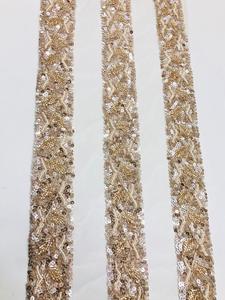 Ribete de Cuentas Hecho a Medida para Fabricantes de Pantallas de Lámparas y Diseñadores de Vestidos, Disponible en una Amplia Gama de Colores de Cuentas - Product Image 6