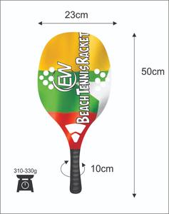 Raquetas de Tenis de Playa Personalizadas, Raqueta de Carbono y Vidrio con sus Logotipos, Combinaciones de Colores, Peso 310-330g, Longitud 50cm - Product Image 3