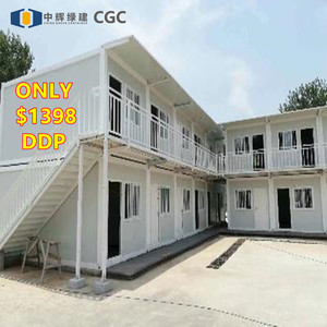 CGC shipping container house shed storage outdoor stackable container house prefab modern low cost container house