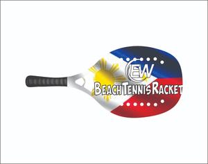 Raquetas de Tenis Playa Personalizadas de Carbono y Fibra de Vidrio con sus Logotipos y Combinaciones de Colores, Cara de 20mm, 310-330g - Product Image 5