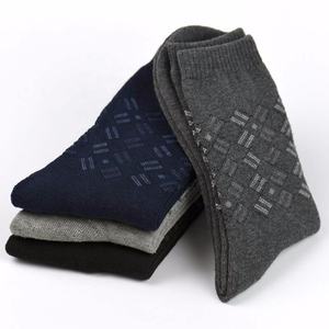 Robe personnalisée en coton pour hommes, 100% biologique, chaussettes pour adultes, en vrac - Product Image 1