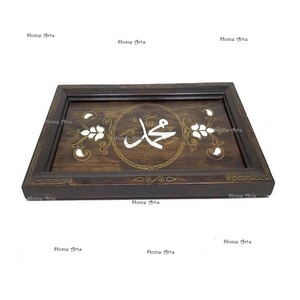 Bandeja de fechas de Ramadán de madera maciza, bandeja de comida con forma de rectángulo de tamaño personalizado para uso en eventos de hotel en casa - Product Image 1