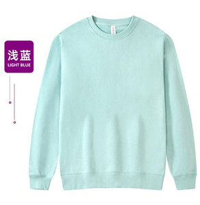 High Quality Custom Logo Hot Design OEM Custom Made Men Cotton Polyester <b>Plain</b> <b>Sweatshirt</b> With Long Sleeve Male Sweat Shirt - Product Image 4