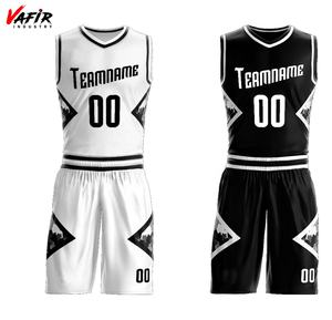 2026 uniforme de baloncesto uniforme de sublimación de baloncesto impresión por sublimación personalizada uniforme de baloncesto gris - Product Image 2