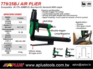Workpro plus 779 — agrafeuse à AIR, pistolet d'agrafeuse, en carton, 779 clous - Product Image 5
