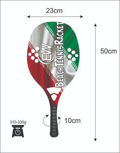 ไม้เทนนิสชายหาดแบบกำหนดเอง คาร์บอนไฟเบอร์/ไม้พายคาร์บอน พร้อมโลโก้และสีที่คุณต้องการ น้ำหนัก 310-330 กรัม ความยาว 50 ซม. - Product Image 1