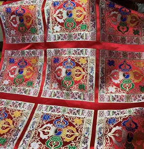 Tibetan Brocade Silk Fabric