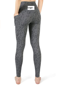 Women's Cross Waist Yoga Leggings With Inner Pocket Sports Gym Workout Running Pants Cross Waist Yoga Leggings - Product Image 3