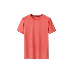 T-shirts personnalisables en coton à séchage rapide pour hommes surdimensionnés respirants à manches courtes haut à col rond Fitness inspiré lettre tissée numérique - Product Image 4