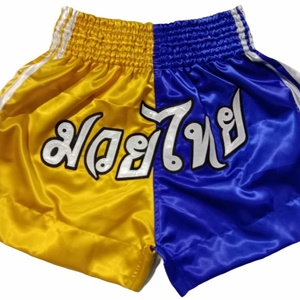 Custom Full Sublimated Logo <b>Stretch</b> Breathable Quick Dry MMA <b>Shorts</b> for Boxing Fitness Martial Arts Karate - Product Image 3