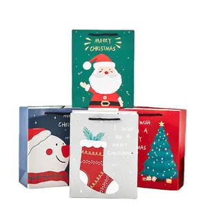 2021冬季圣诞糖果礼品包装纸袋带标志