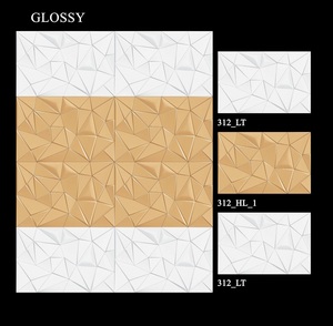 กระเบื้องโมเสคกระเบื้องผนังเซรามิกห้องซักล้าง30x45cm - Product Image 5