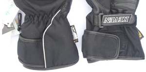 Guantes Eléctricos Térmicos Impermeables Keven KI-1725 para Esquí de Invierno, con Batería Recargable, para Escalada en Hielo, para Hombre y Mujer - Product Image 6