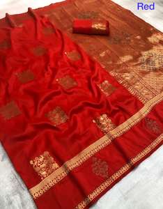 Banarasi — saree en soie Pure, couleur vin, Saree - Product Image 5