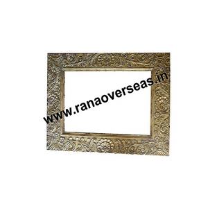 Cadre de miroir mural rectangulaire suspendu en bois avec Design sculpté pour Restaurant - Product Image 1