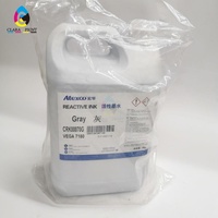 Atexo — encre colorée réfléchissante, 5000ml, 1 pièce, pour impression Digital sur Textile