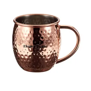 Hot Sale Copper Beer Good Quality Round Hammered Moscow Mule Mug Best Quality Luxurious Exclusive Copper Beer Mug