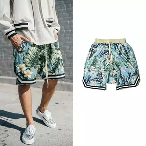 Short de survêtement décontracté uni à taille élastique de haute qualité pour hommes - Product Image 1