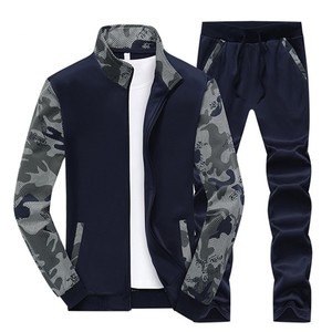OEM High Quality Custom Unisex Sublimation Sportswear Casual 2-Piece Sweatsuit <b>Set</b> <b>Plus</b> <b>Size</b> Reversible Track Shorts <b>Jogger</b> - Product Image 1