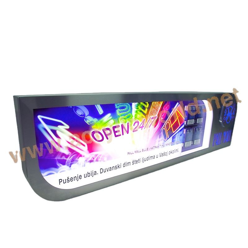 กำหนดเอง