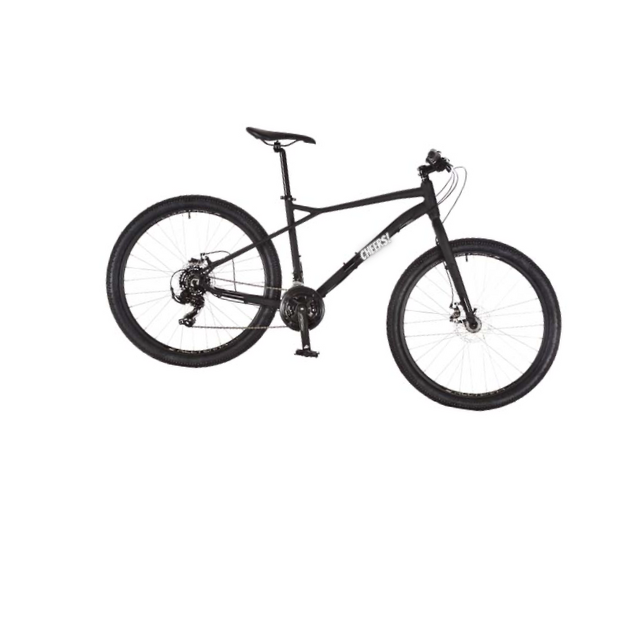 Atlas Bicycles High Performance Road MTB Bikes