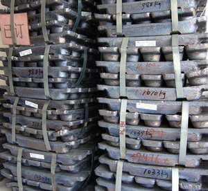 Plaque de batterie au plomb de haute pureté 99,9% provenant de batteries de voitures, déchets de batteries provenant d'Ukraine - Product Image 2