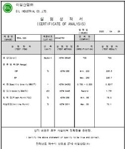 Offre de vente en gros de solvant liquide ESOL D20 de qualité supérieure, de qualité industrielle, hydrocarbures et dérivés - Product Image 5
