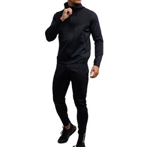 Chándal Unisex Sólido 2026 con Diseño Personalizado, Colección de Invierno, Servicio OEM, Ligero, Poliéster/Algodón - Product Image 1