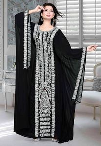 MAGNIFIQUE ET ÉLÉGANT Orné DE MACHINE & ZARDOZI fonctionne SUR LA ROBE CAFTAN ARABE JALABIYA POUR LA FÊTE @ 2024 - Product Image 2