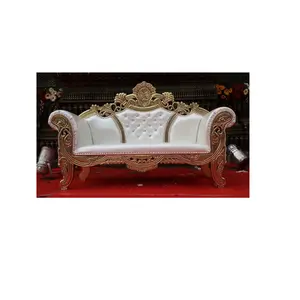 Sofa Pernikahan Set Gaya Maharaja