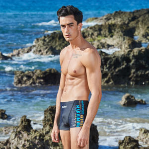 Venta caliente mejor calidad cuadrados piernas baño resistente al cloro nadar cortos - Product Image 3