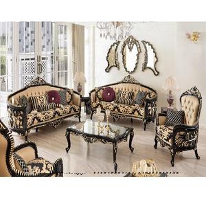 Juego de sofás de estilo francés clásico de oro negro, muebles de sala de estar elegantes, juego de sofás negros tallados en hojas de oro real - Product Image 1