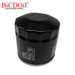 Filtro aceite motorcraft 7S7G-6714-DA 2654407 071115562C filtres à huile pour <span class=keywords><strong>Ford</strong></span> MASSEY FER Nissan RENAULT CAMIONS VOLVO VW ebro - Product Image 4