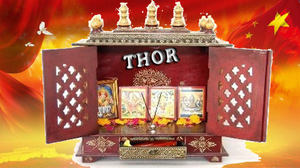 Templo de madera/Pooja Mandir/Pooja, artesanía, decoración para el hogar y la Oficina - Product Image 2