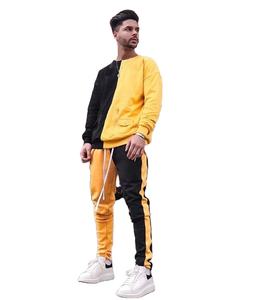 Chándal personalizado de velour tech para hombre, conjunto de chándal deportivo de terciopelo y nailon, ropa de calle reflectante para gimnasio - Product Image 5