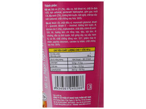 Vifon Ngon Ngon Kimchi 60g X 24 <b>Cup</b> (Halal) - Product Image 2