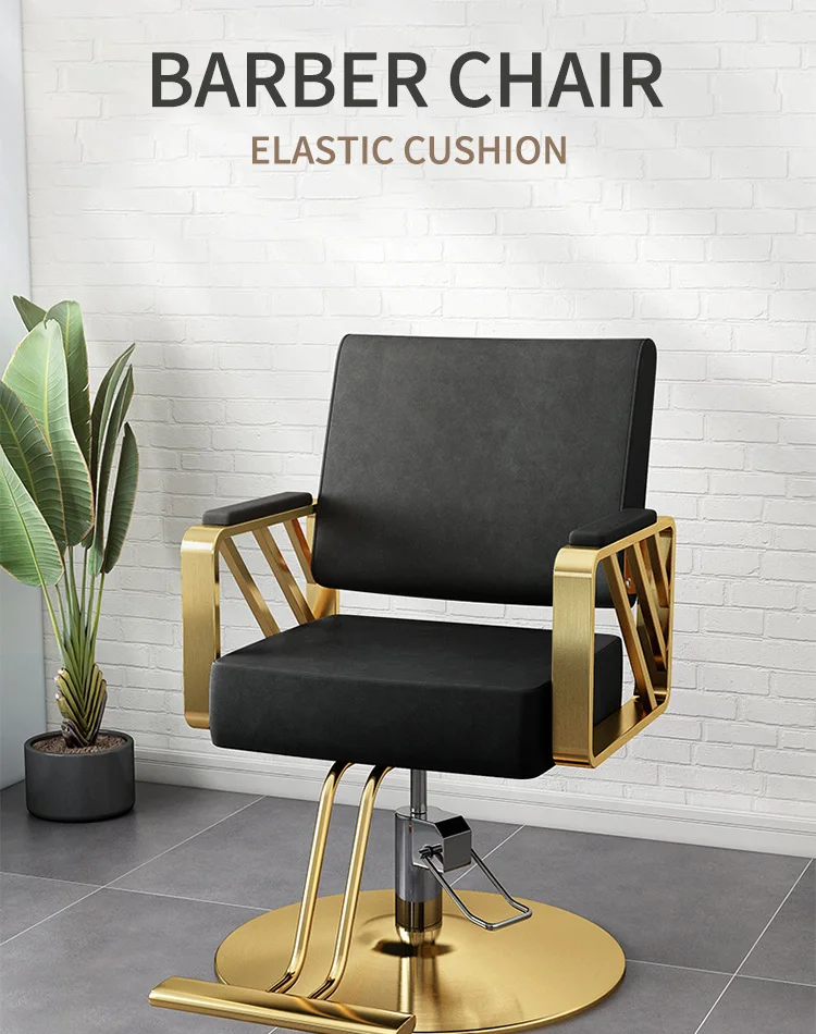 Hot selling salon furniture chair for beauty salon chairs adjustable high seat barber chair salon