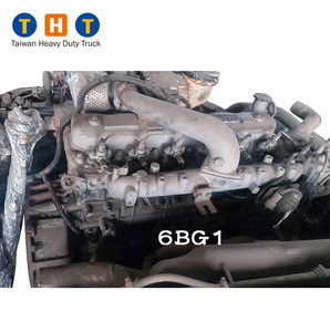 Motor usado 6BG1 6494CC para ISUZU FSR12 - Product Image 1