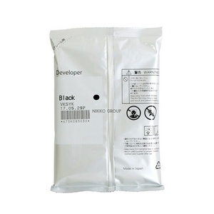 Desarrollador Cyan 675K85040 para Fuji Xerox para ApeosPort-IV C2270 C2275 C3370 C3371 C3375 APC2270 APC2275 APC3370 APC3371 - Product Image 3