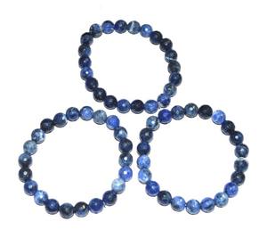 Supplier of Sodalite Faceted <b>Bracelets</b> | Sodalite Faceted <b>Bracelets</b> Online | Get Sodalite Faceted <b>Bracelets</b> - Product Image 1