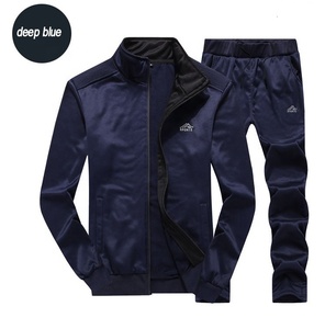 Sweat-shirt à capuche de sport pour hommes, ensemble de 2 pièces de haute qualité, sweat-shirt d'hiver, teinte unie, avec fermeture éclair, vêtements de sport, Jogging, collection 2020 - Product Image 3