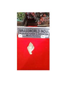 LAITON APPLIQUE FOURNITURES FUNÉRAIRES - Product Image 1