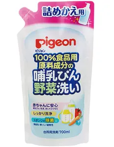 Pigeon organic baby bottle wash vegetable cleaning Detergent Excellent detergent for stubborn milk stains for Baby products